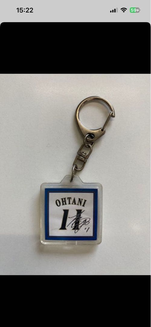 大谷翔平 マグカップ サインボール キーホルダーセット