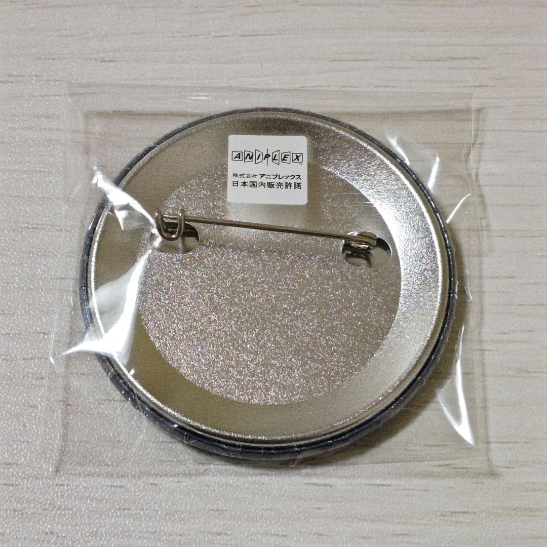 鬼滅の刃 お楽しみくじ 缶バッジ 伊黒小芭内