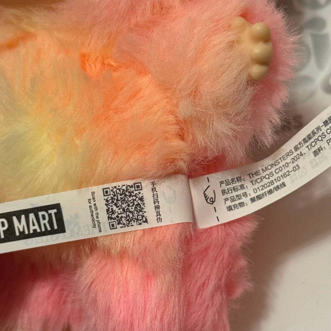 正規品 POPMART ラブブ マカロン エナジー ワッキーマート 3個セット