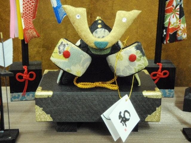 値下即納！◆新品♪50巾 ちりめん五月人形 兜飾り 鯉のぼりセット 京都龍虎堂◆