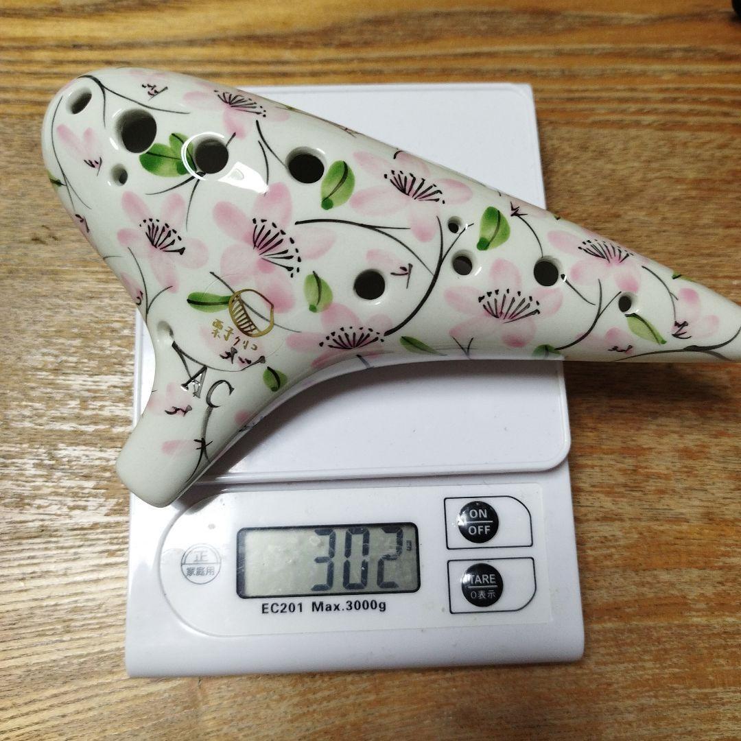 さくら 桜 花柄デザイン 陶器製オカリナ 12穴 専用ケース付き ac アルト