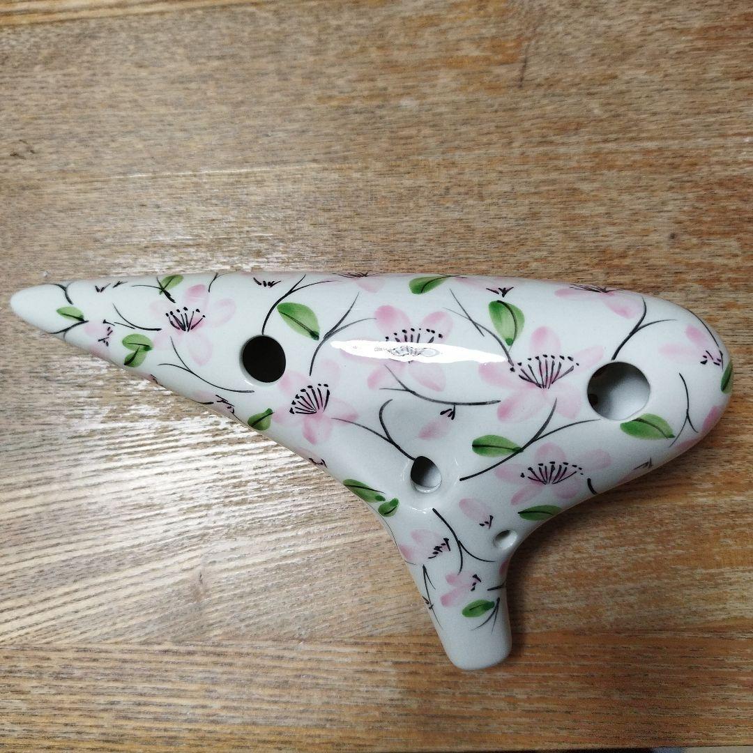 さくら 桜 花柄デザイン 陶器製オカリナ 12穴 専用ケース付き ac アルト