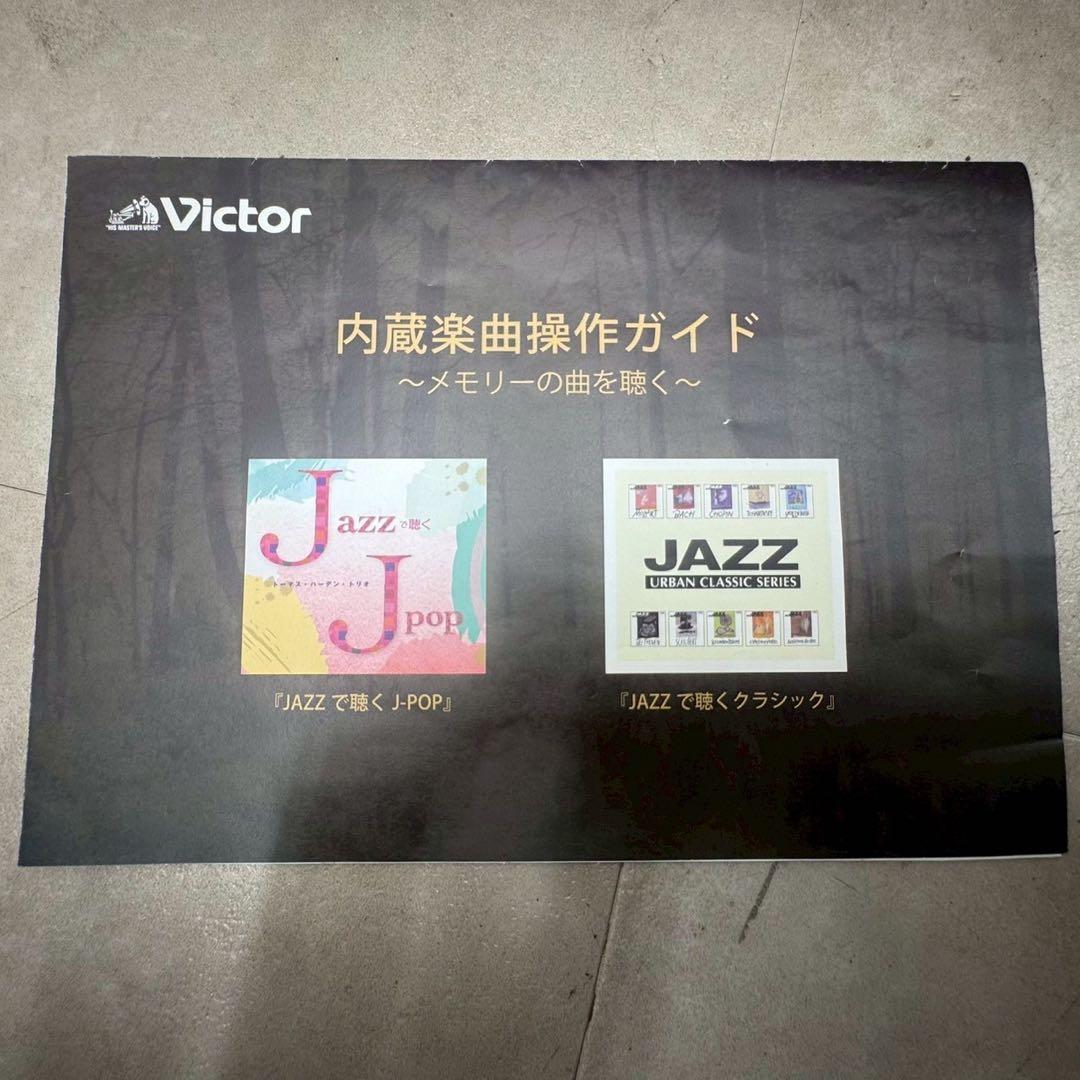 ケンウッド　コンパクトコンポーネントシステム EX-D7リモコンなし to01