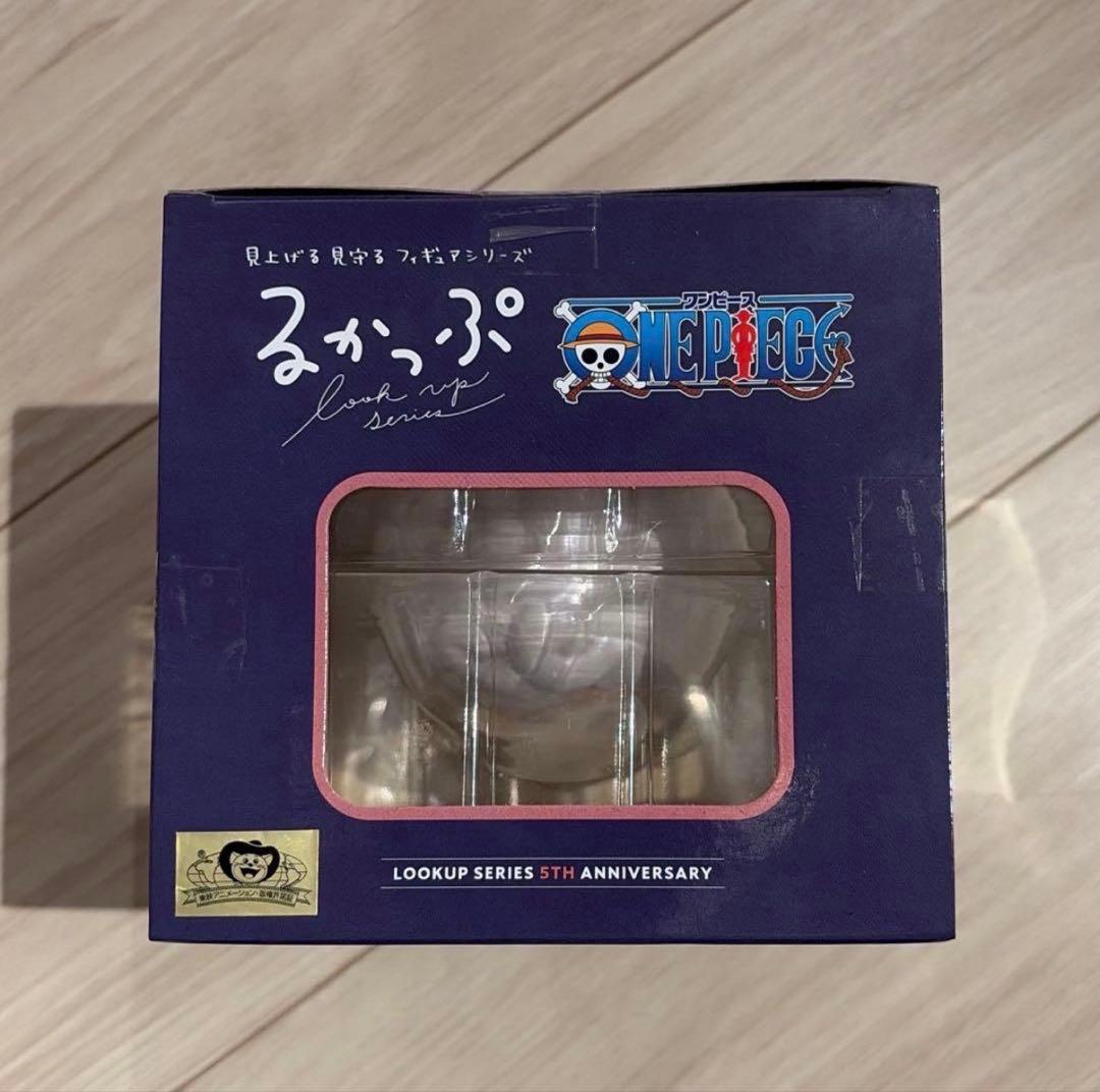 【新品未使用未開封】ONE PIECE ルフィ ギア5 るかっぷ5周年記念限定版
