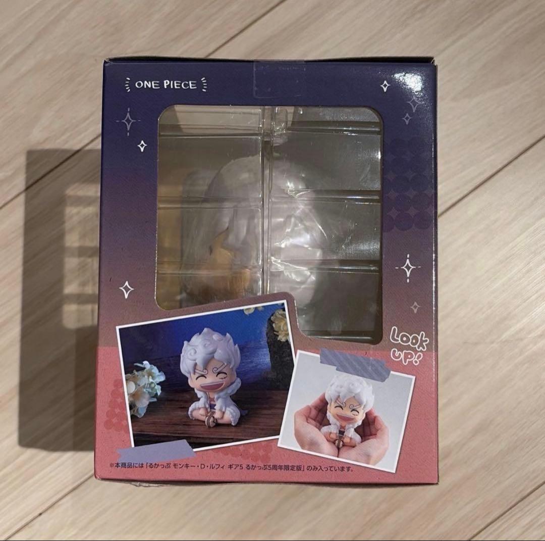 【新品未使用未開封】ONE PIECE ルフィ ギア5 るかっぷ5周年記念限定版