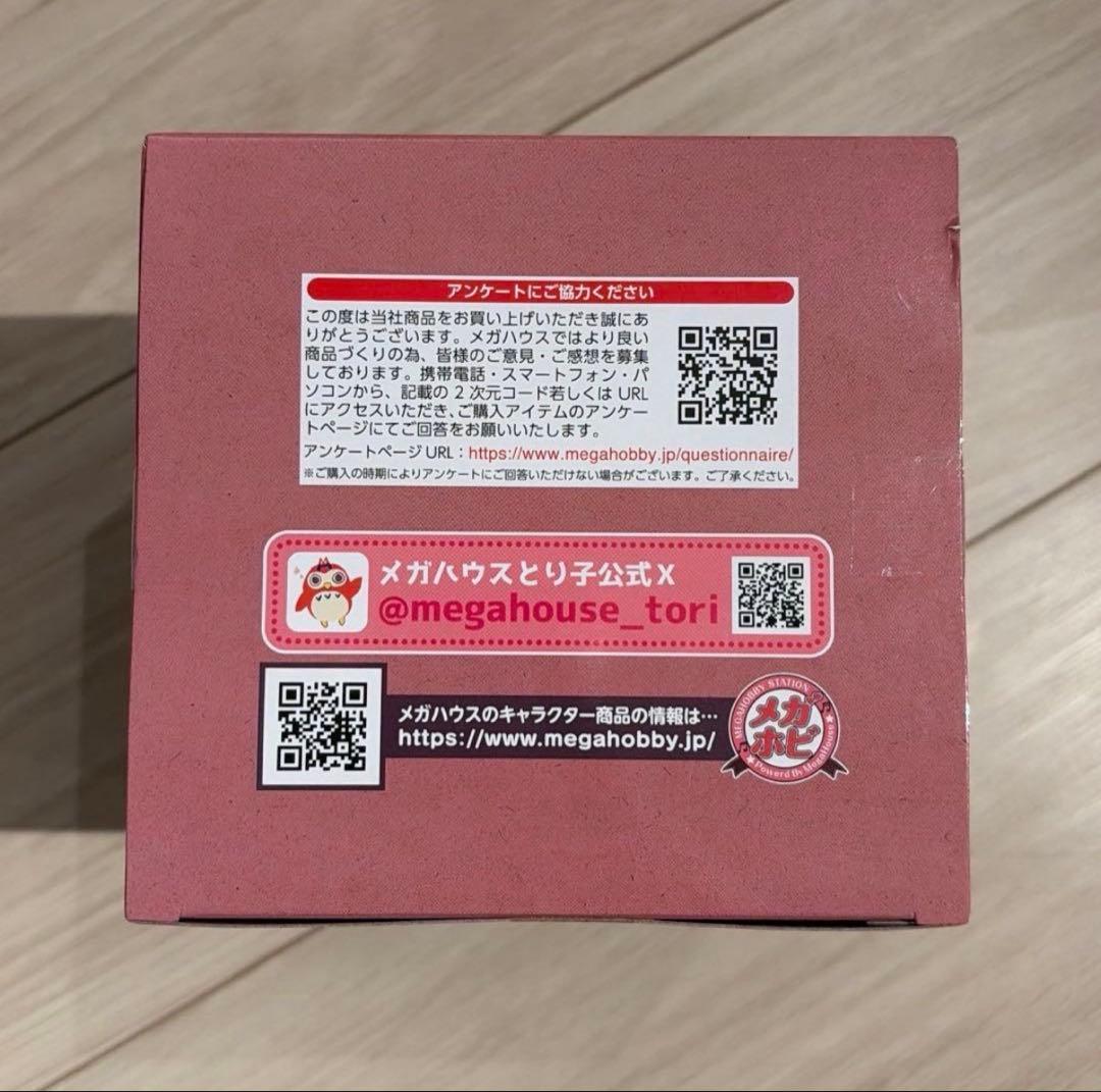 【新品未使用未開封】ONE PIECE ルフィ ギア5 るかっぷ5周年記念限定版