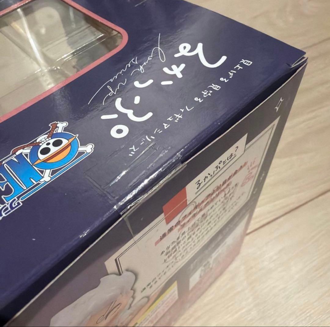 【新品未使用未開封】ONE PIECE ルフィ ギア5 るかっぷ5周年記念限定版