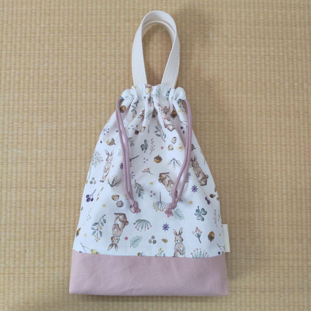 にこまる様✨お取置中　上履き入れ／ミルキーラビット17
