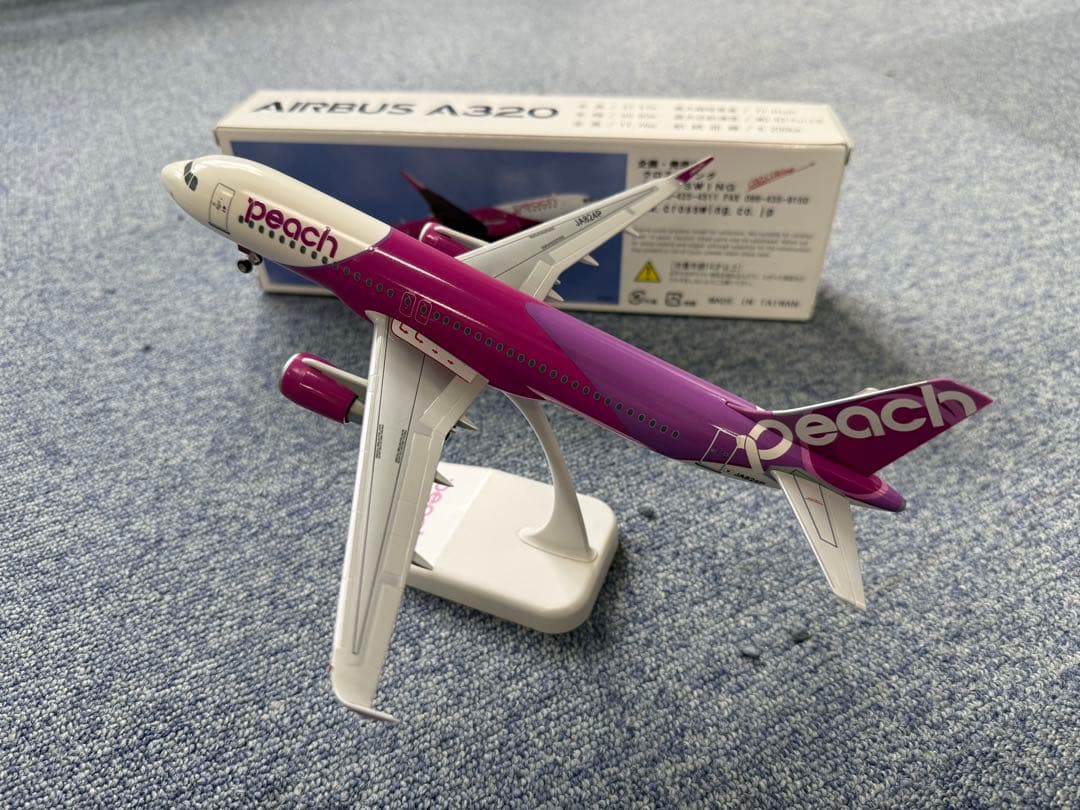 エアバス　Airbus A320 ピーチ航空 1/150