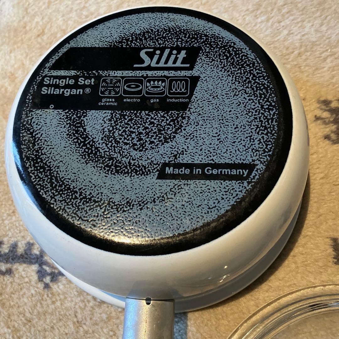 シリット　Single Set Silargan　20cm 鍋