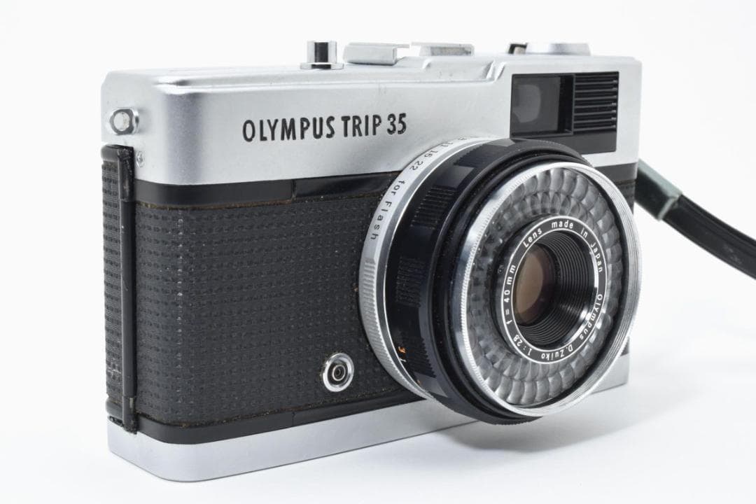OLYMPUS オリンパス TRIP 35 コンパクト フィルムカメラ