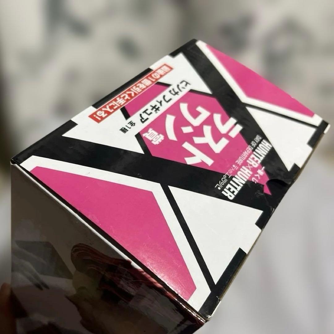 HUNTER×HUNTER ヒソカ フィギュア　ラストワン賞　箱付き