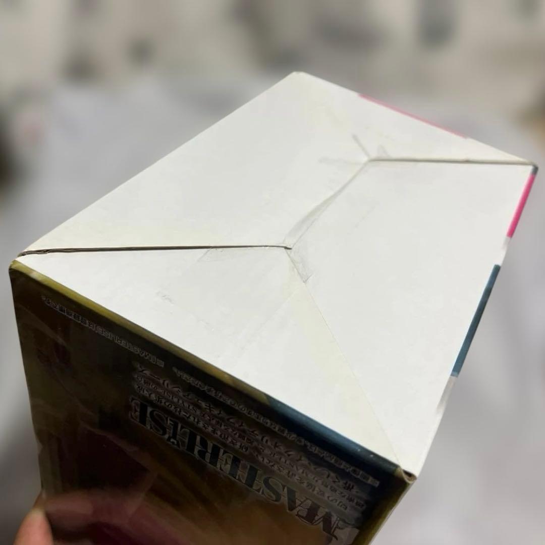 HUNTER×HUNTER ヒソカ フィギュア　ラストワン賞　箱付き