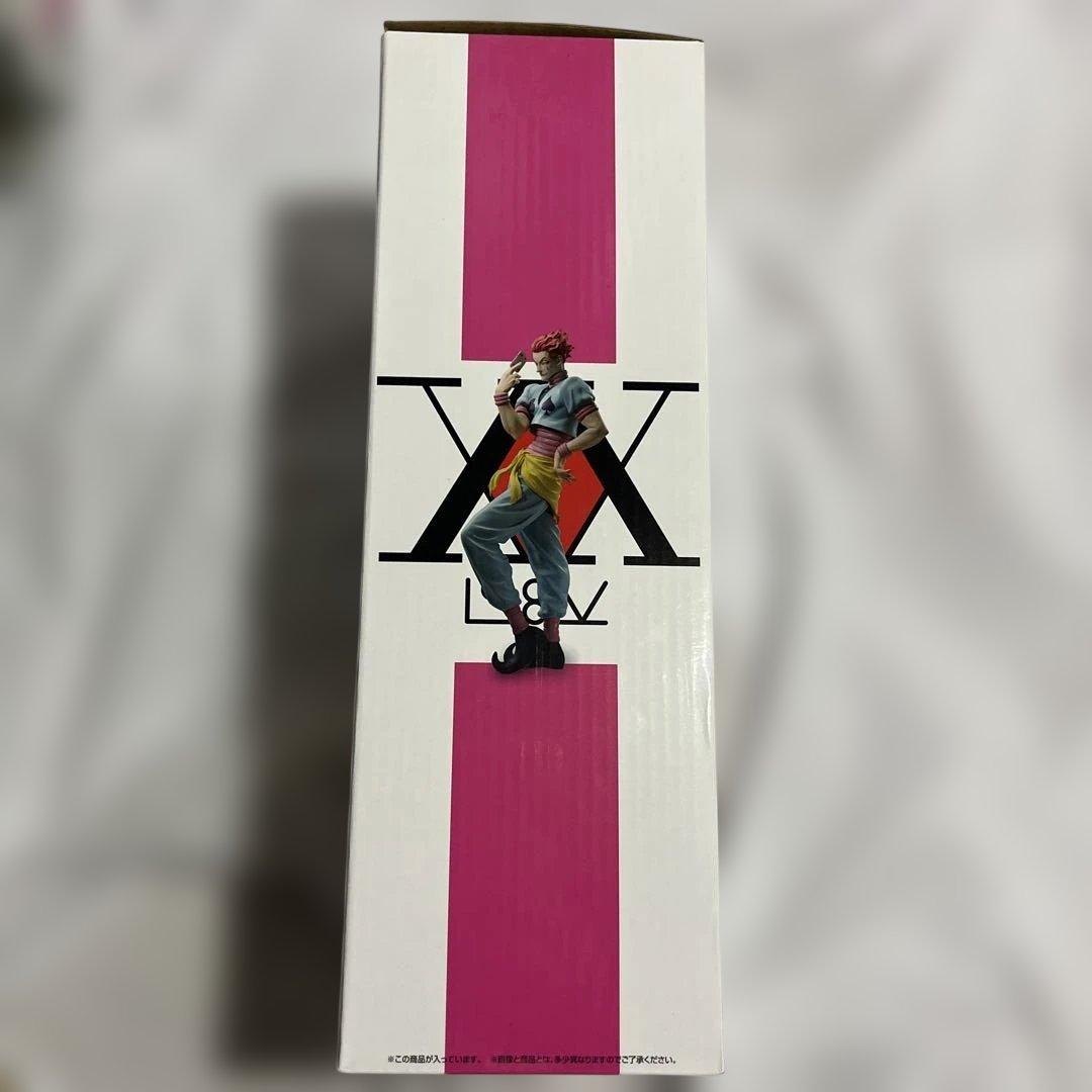 HUNTER×HUNTER ヒソカ フィギュア　ラストワン賞　箱付き