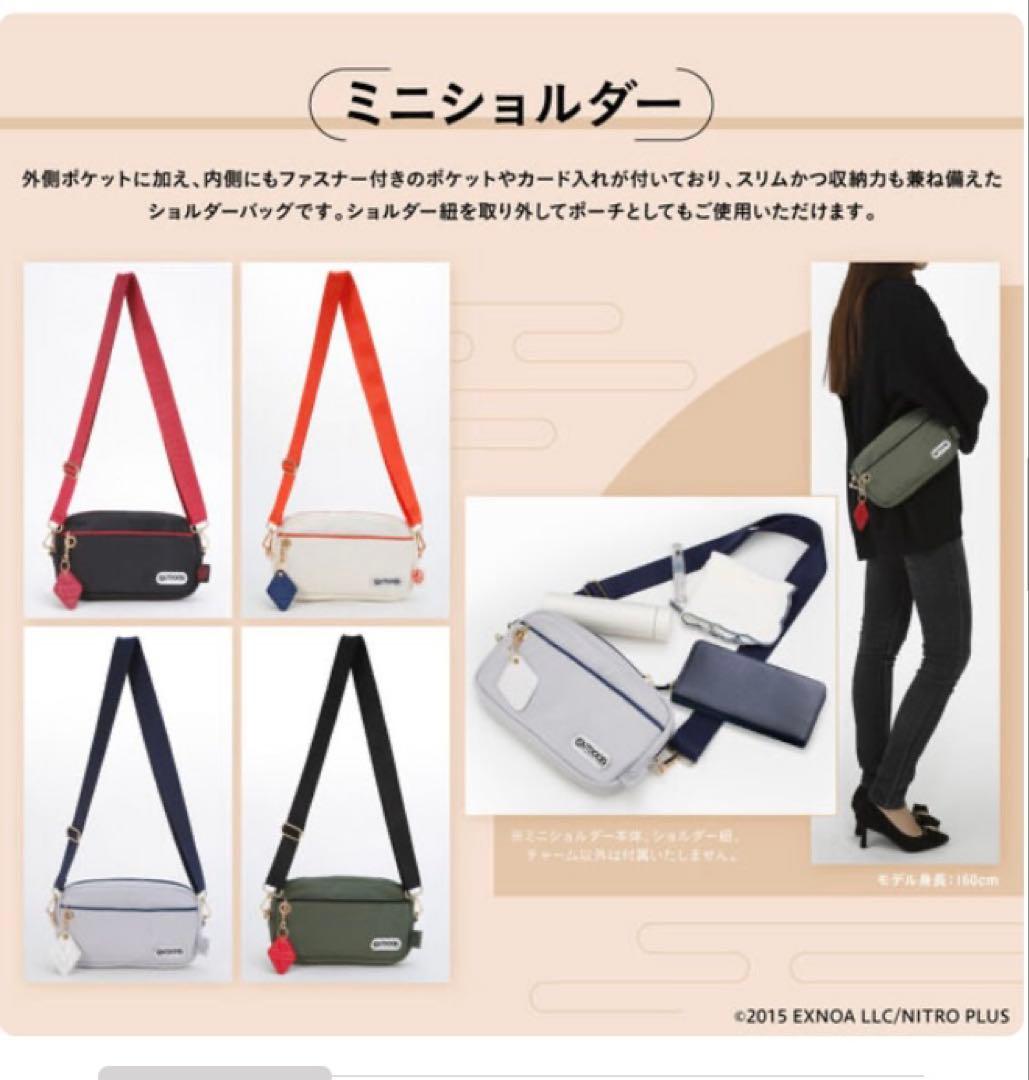 OUTDOOR PRODUCTS ミニショルダー　山姥切国広モデル　刀剣乱舞