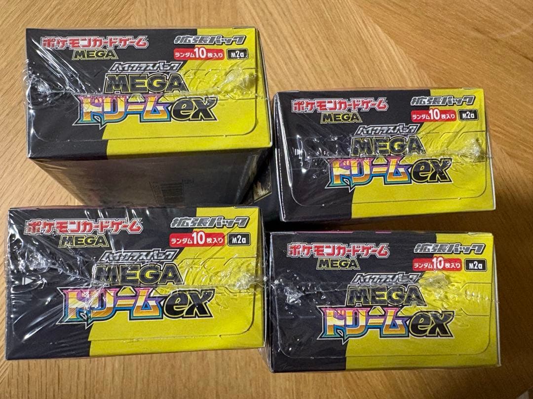 ポケモンカードmegaドリームex4ボックス シュリンク付き