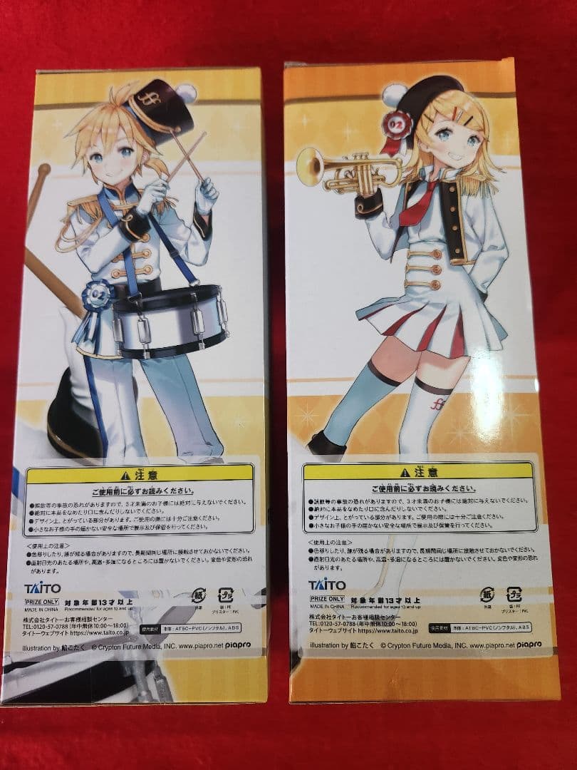 鏡音リン　鏡音レン　 winter live フィギュア　２種　初音ミク