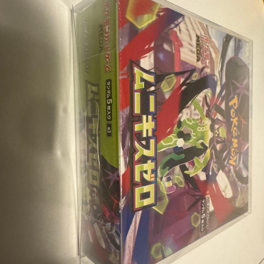 こ*）様 ポケモンカードゲーム ムニキスゼロ 1box シュリンク付き