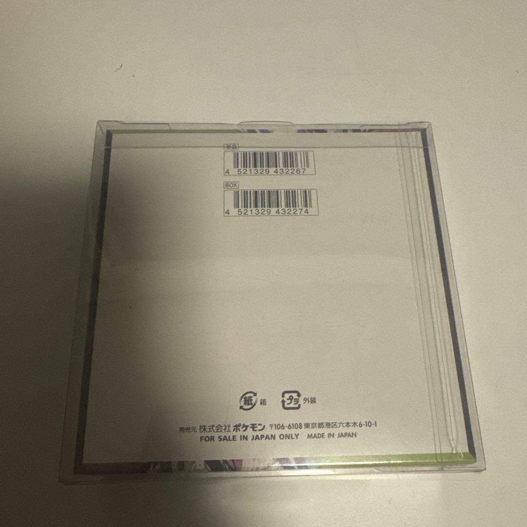 こ*）様 ポケモンカードゲーム ムニキスゼロ 1box シュリンク付き