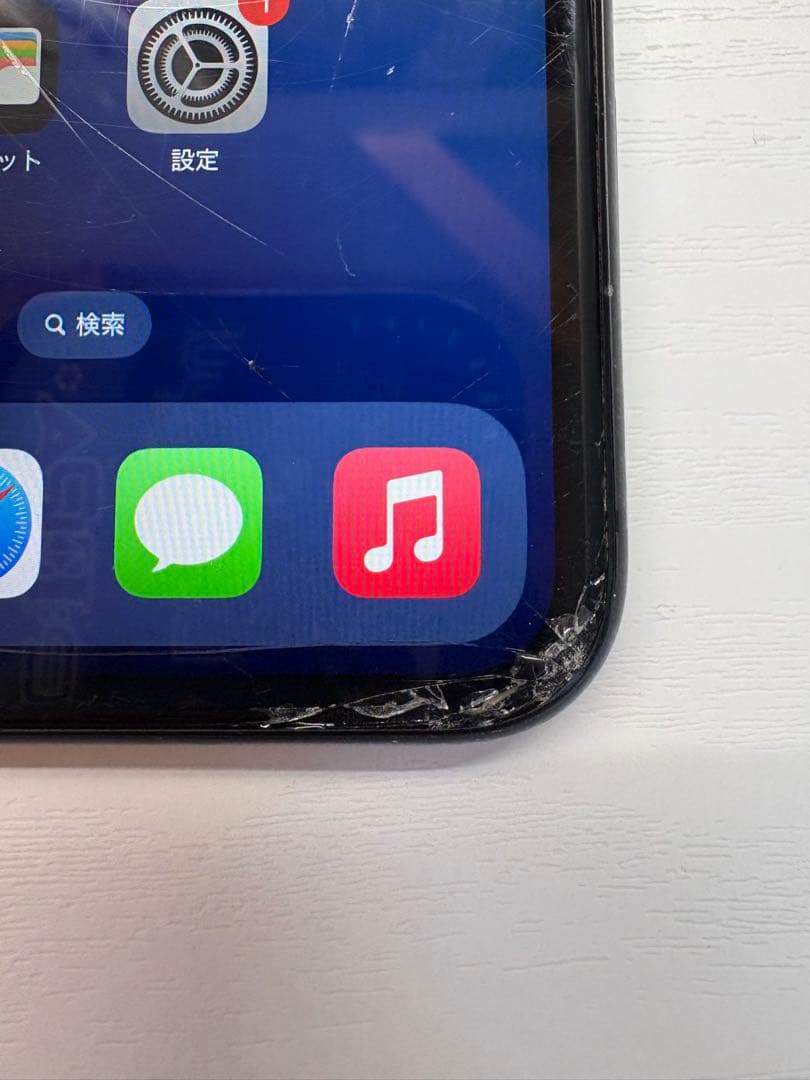 iPhone 11 64GB SIMフリー