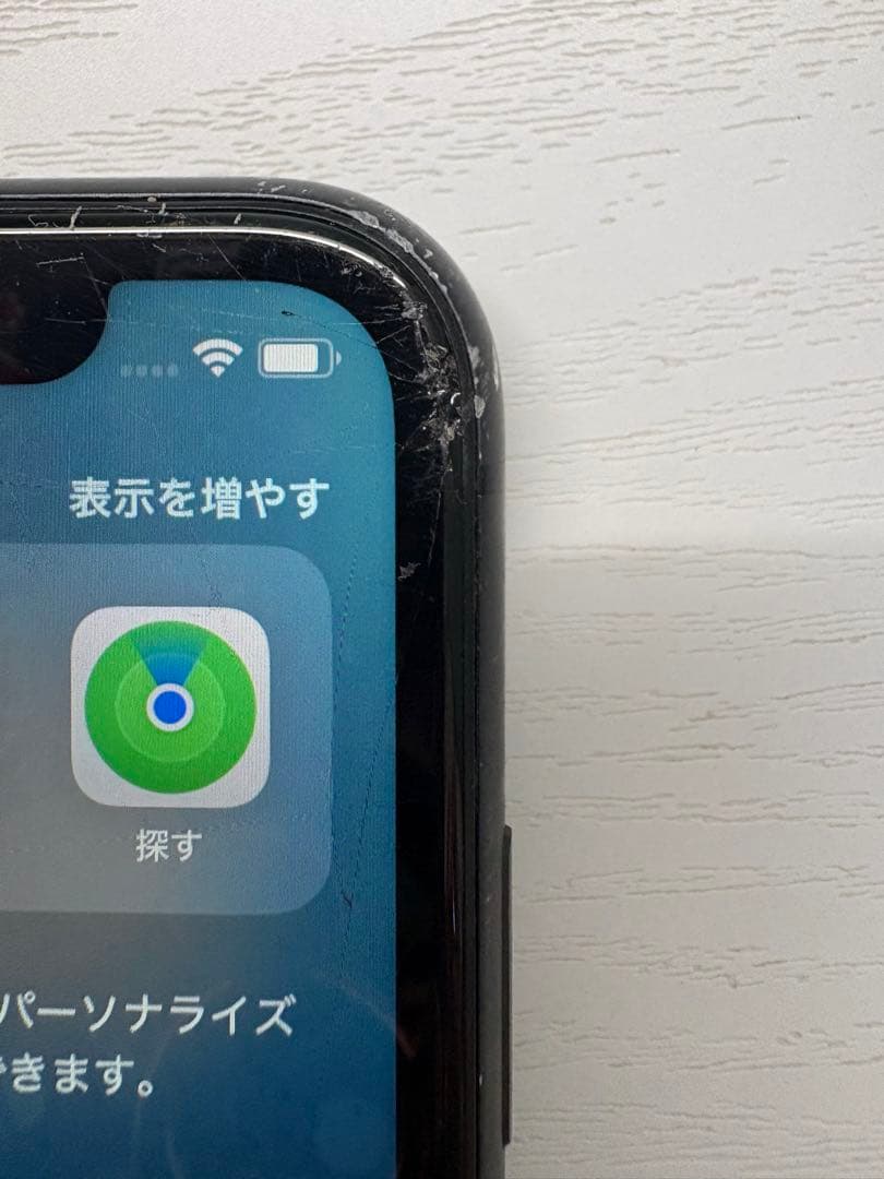 iPhone 11 64GB SIMフリー