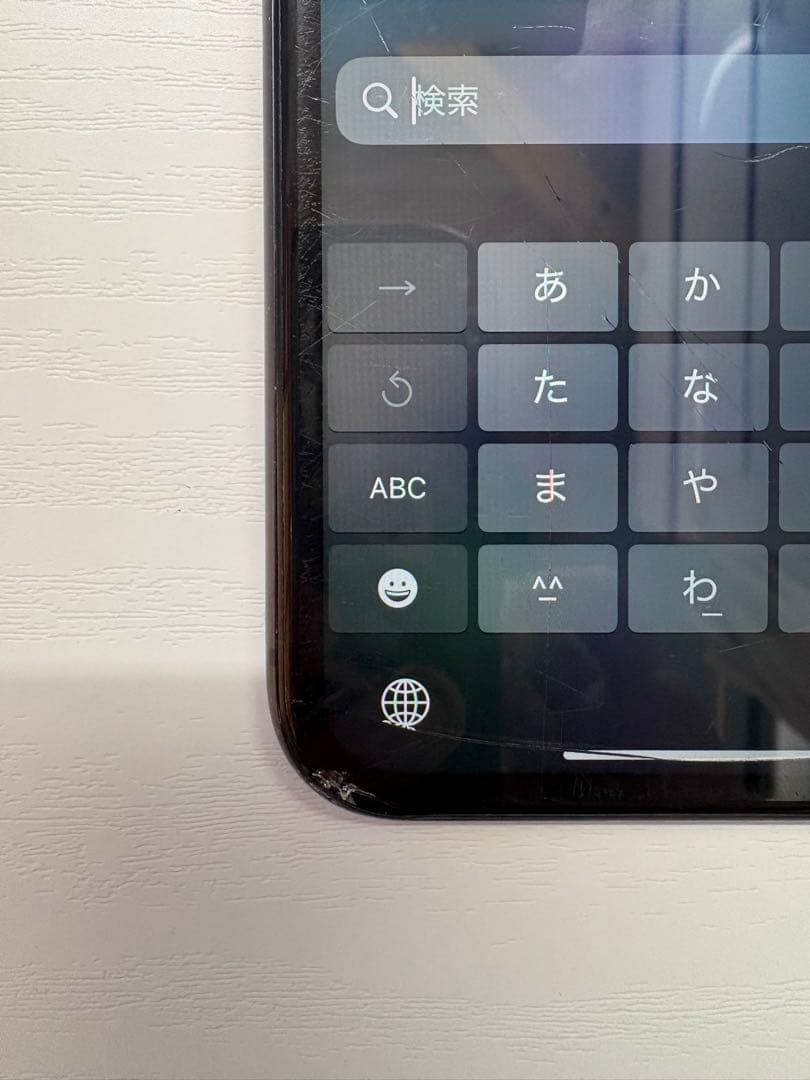 iPhone 11 64GB SIMフリー