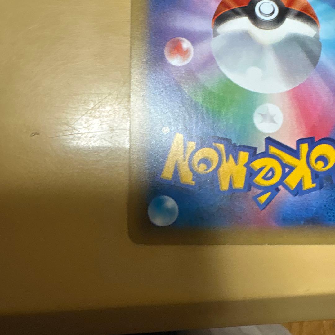 美品✨非売品✨シェイミ 幻・伝説ドリームキラコレクション