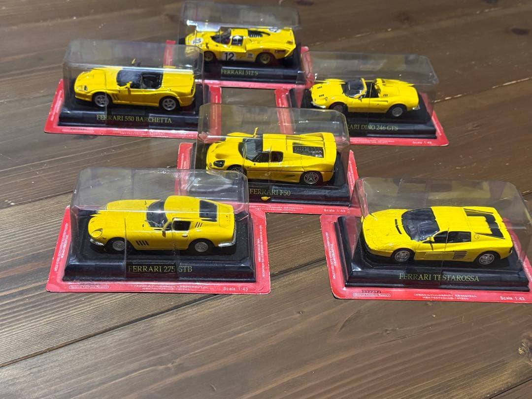 フェラーリ ミニカーセット 6台 イエロー