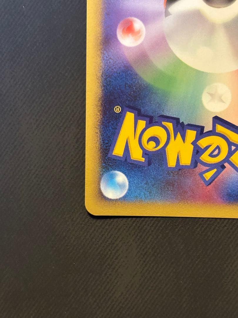 ダークライ プレイヤーズ プロモ 007/ppp