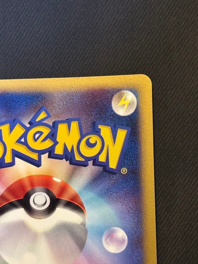 ダークライ プレイヤーズ プロモ 007/ppp