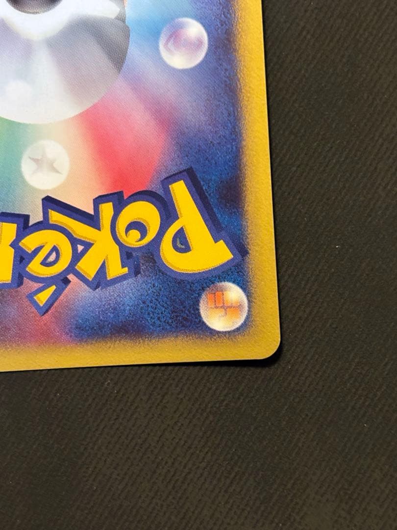 ダークライ プレイヤーズ プロモ 007/ppp