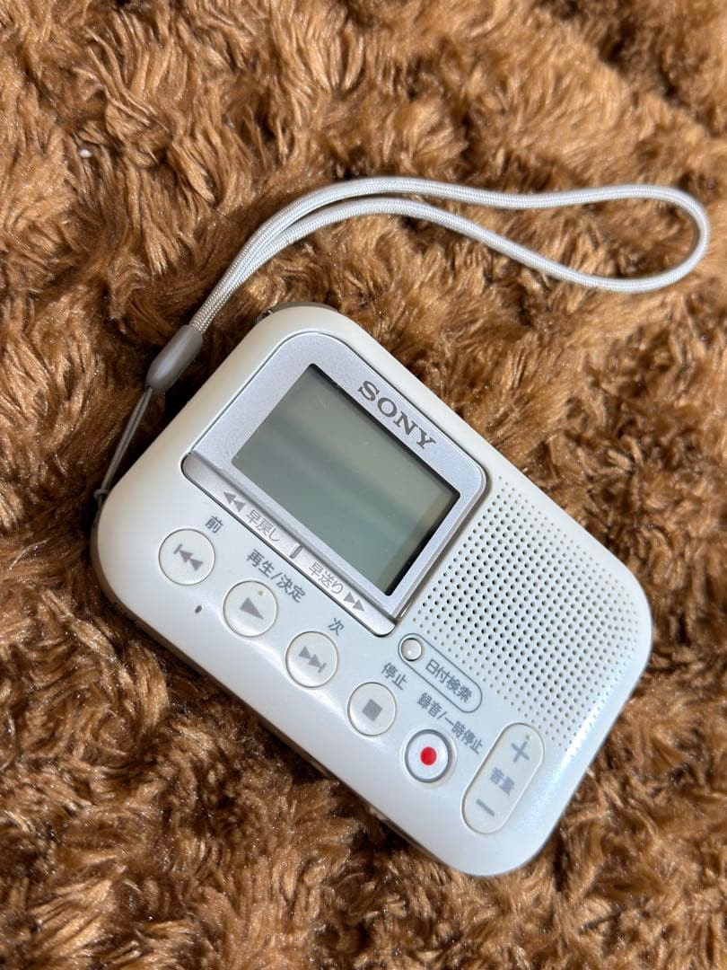 SONY ICレコーダー ICD-LX31
