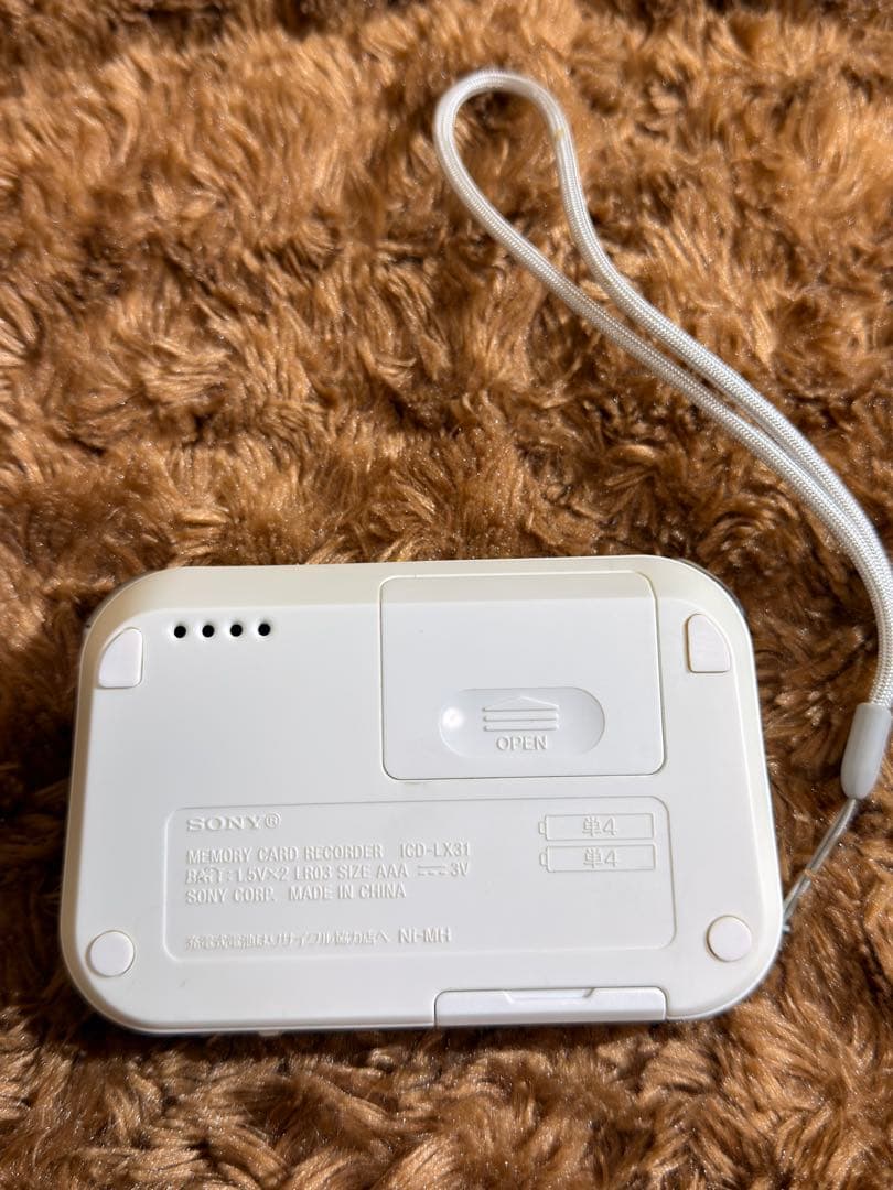 SONY ICレコーダー ICD-LX31
