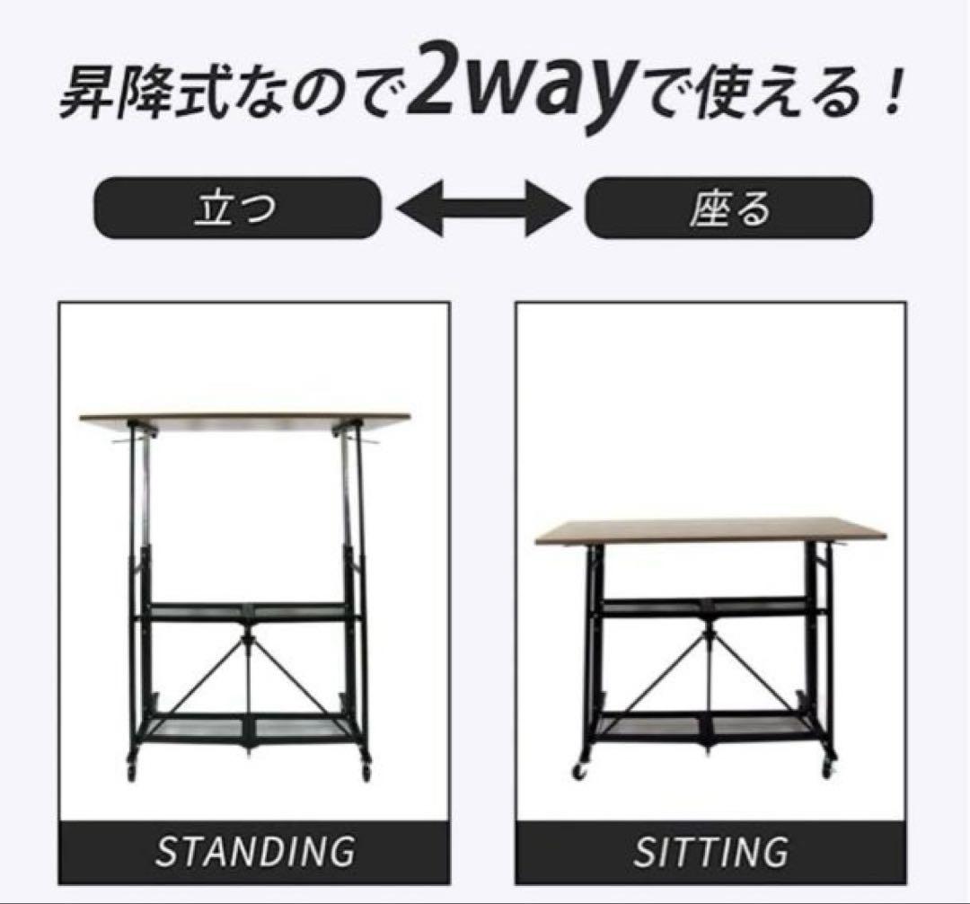 【新生活応援！】　在宅用PCデスク