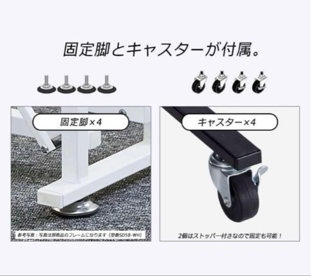 【新生活応援！】　在宅用PCデスク