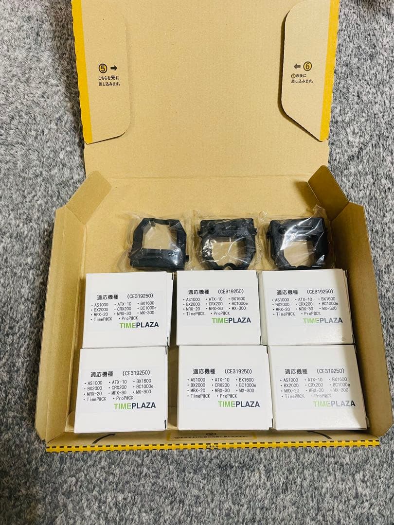 アマノ製タイムレコーダー用 インクリボンカセット CE-319250互換　9個
