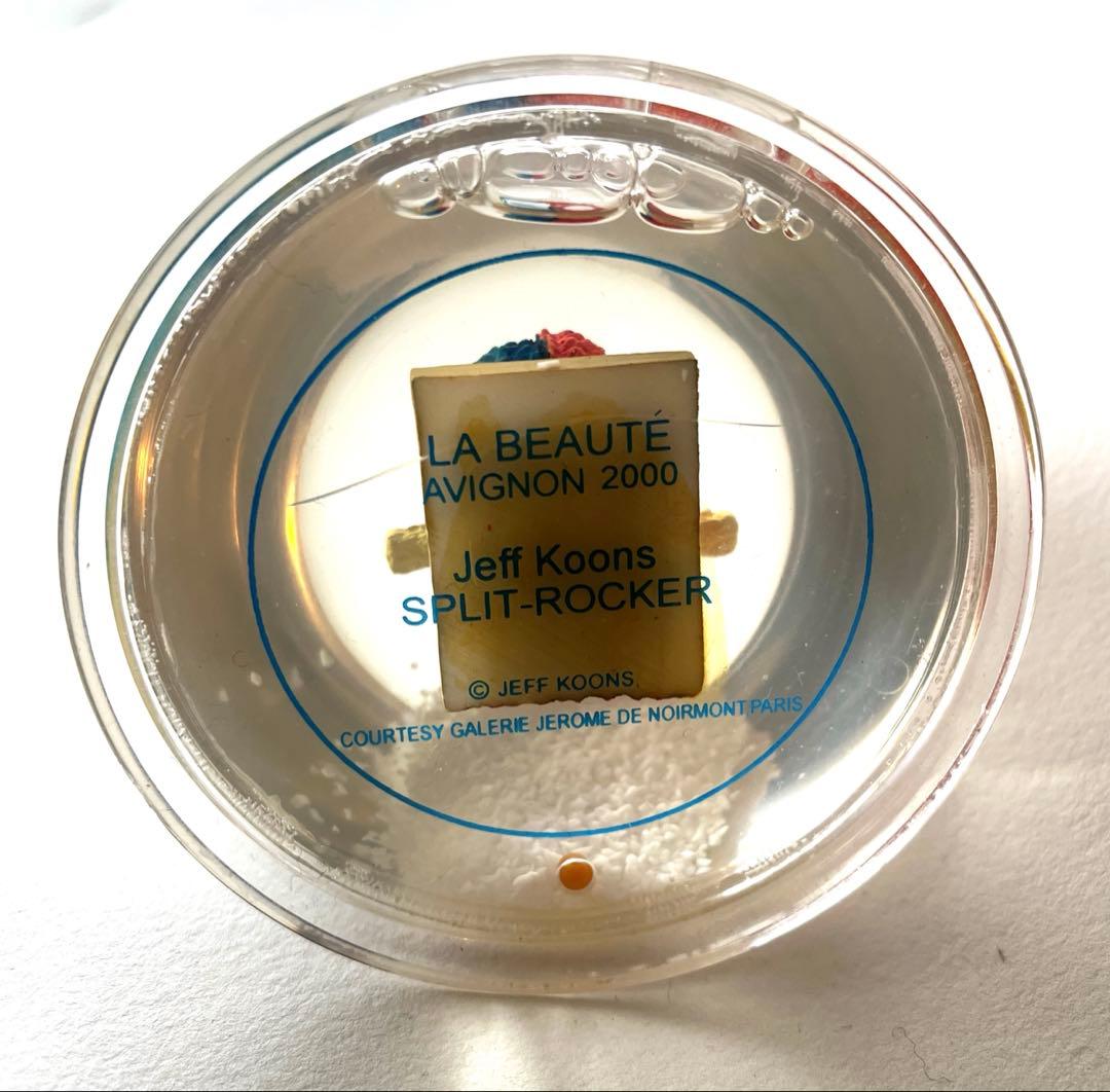 彫刻・オブジェ Jeff Koons Split Rocker  Globe, 2000