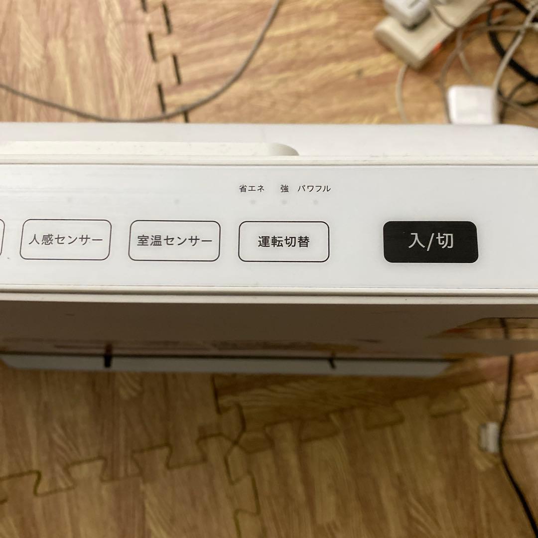 ワイド送風暖房器具 ホワイト　2024年製