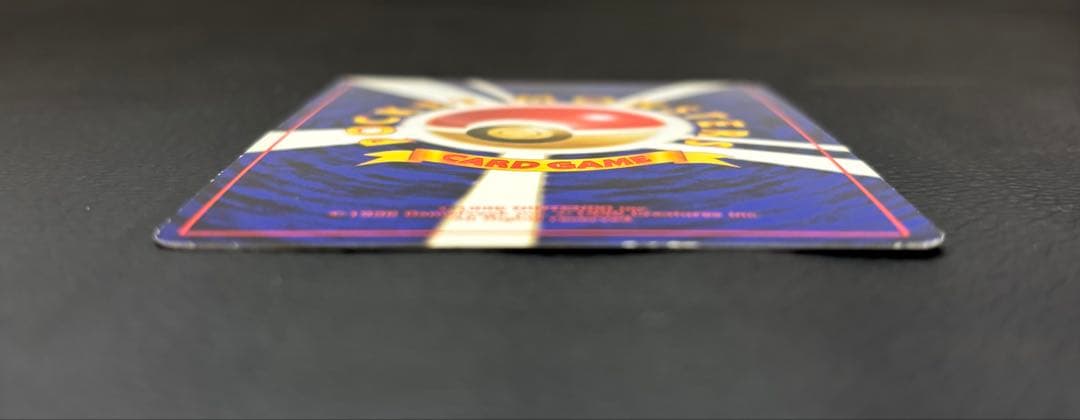 ポケモンカード 旧裏 フシギバナ No.003 マークなし