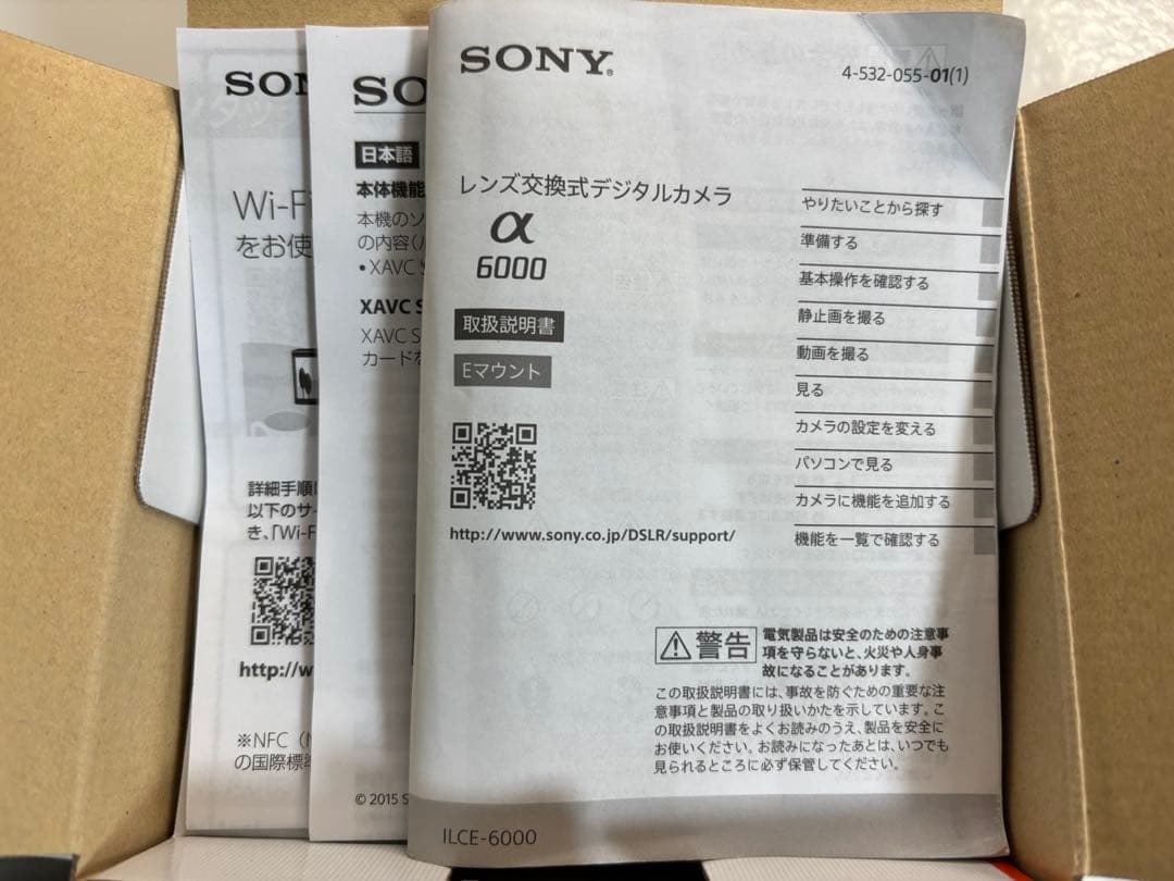 SONY α6000 ILCE-6000L パワーズームレンズキット ブラック