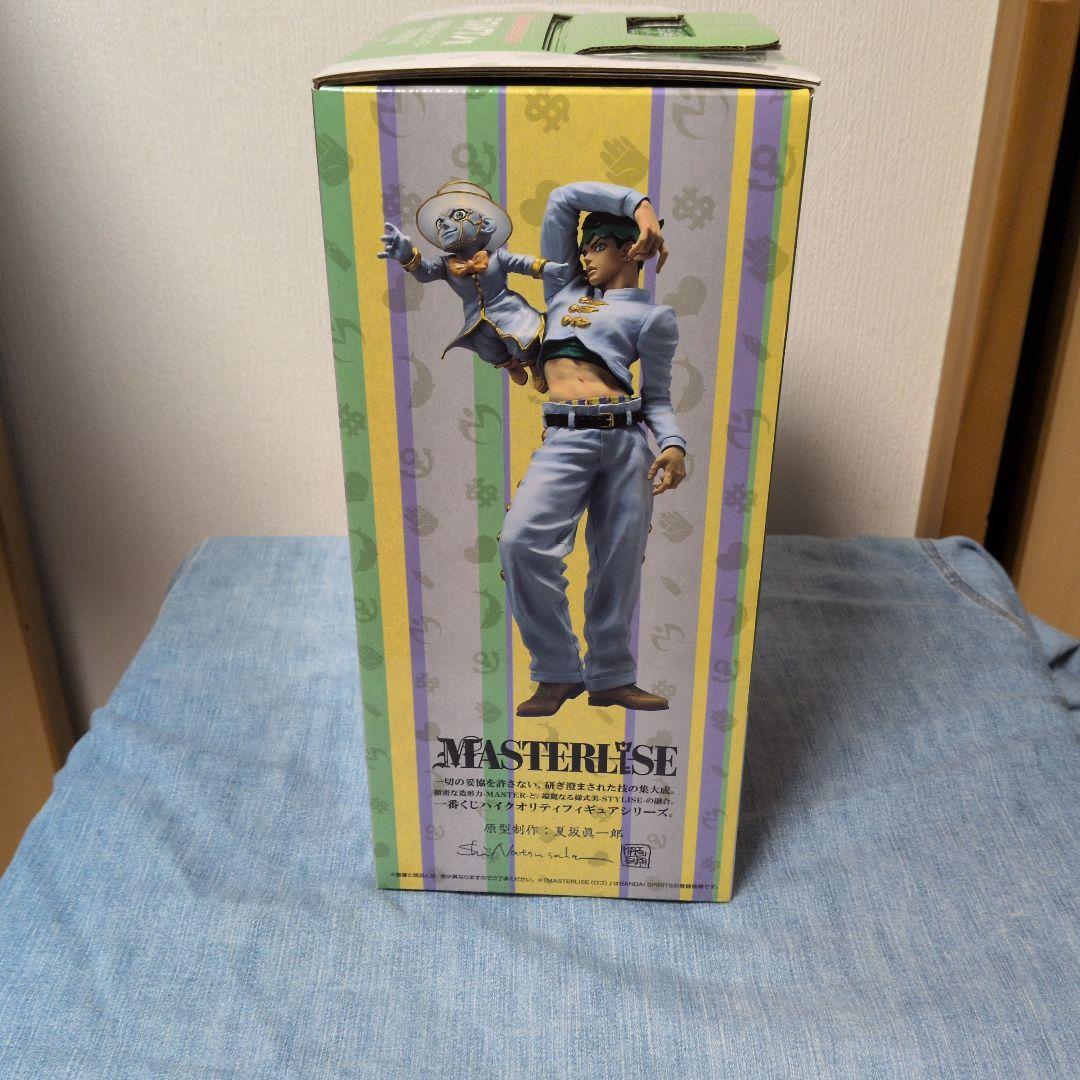 【未開封】一番くじ ジョジョの奇妙な冒険 ラストワン賞 岸辺露伴