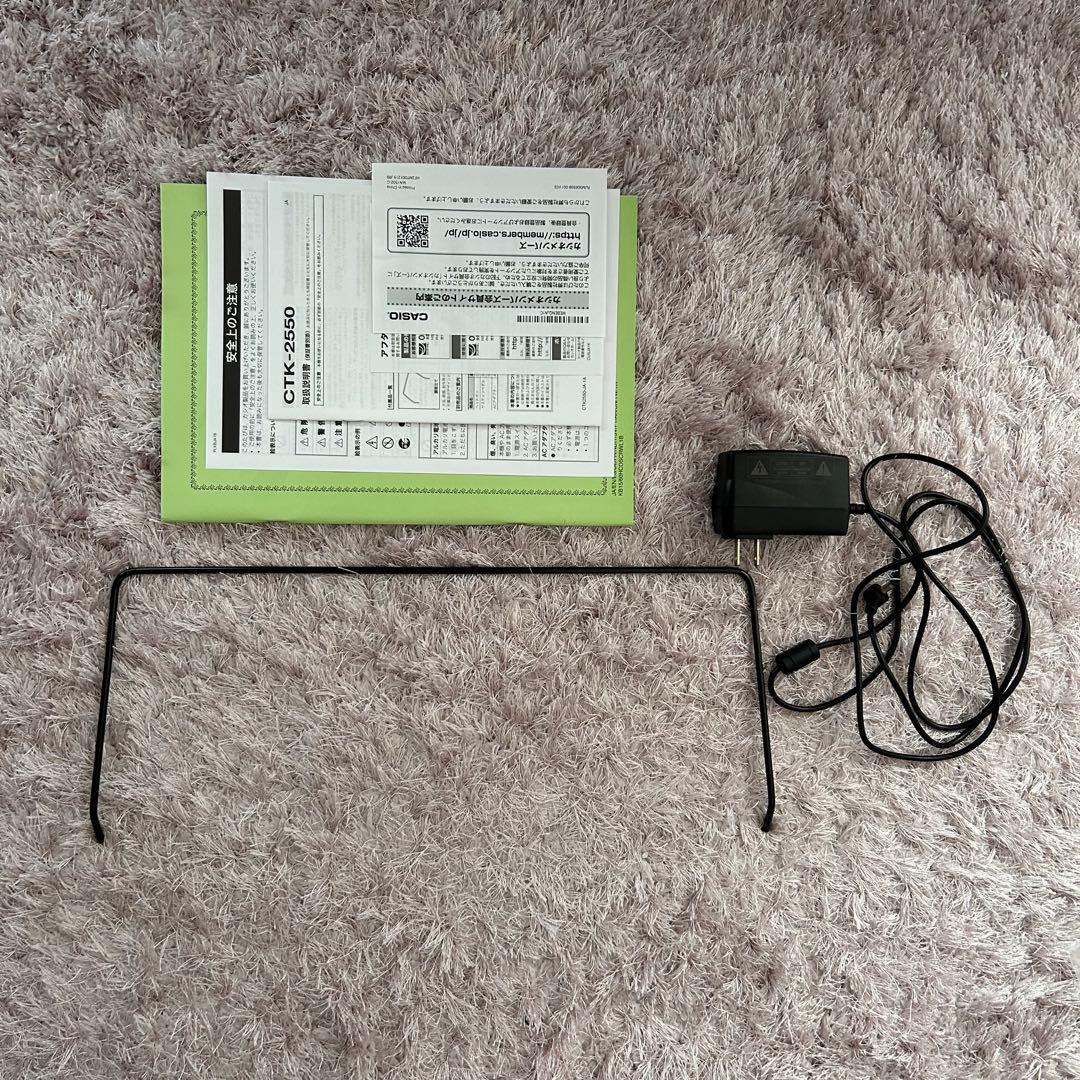 CASIO CTK-2550 電子キーボード 61鍵盤 美品