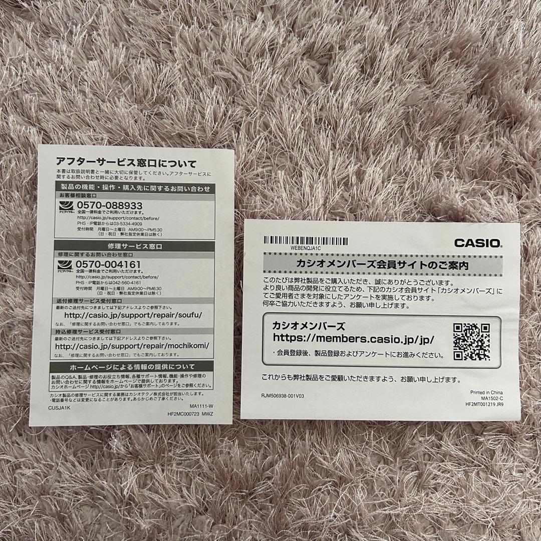 CASIO CTK-2550 電子キーボード 61鍵盤 美品