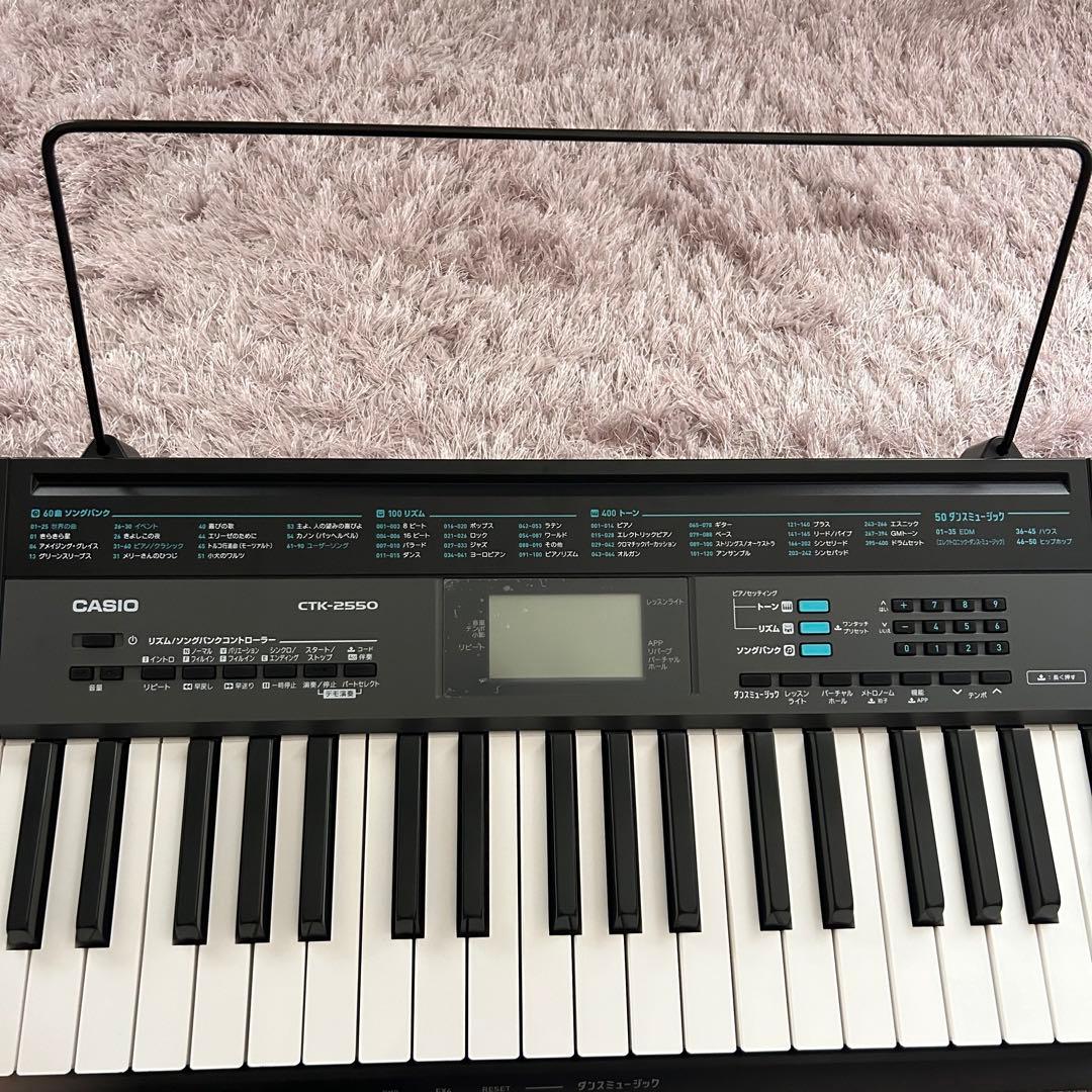 CASIO CTK-2550 電子キーボード 61鍵盤 美品