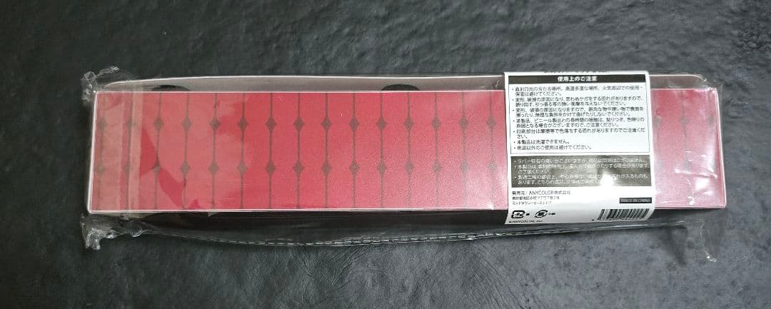 にじさんじ 葛葉 ラバー マット サーニャ