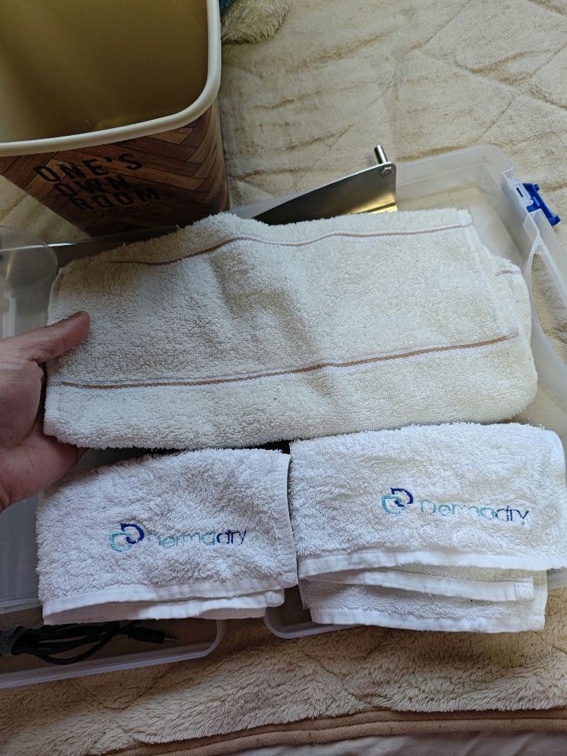 Dermadry トータル 手足用 イオントフォレーシス機器