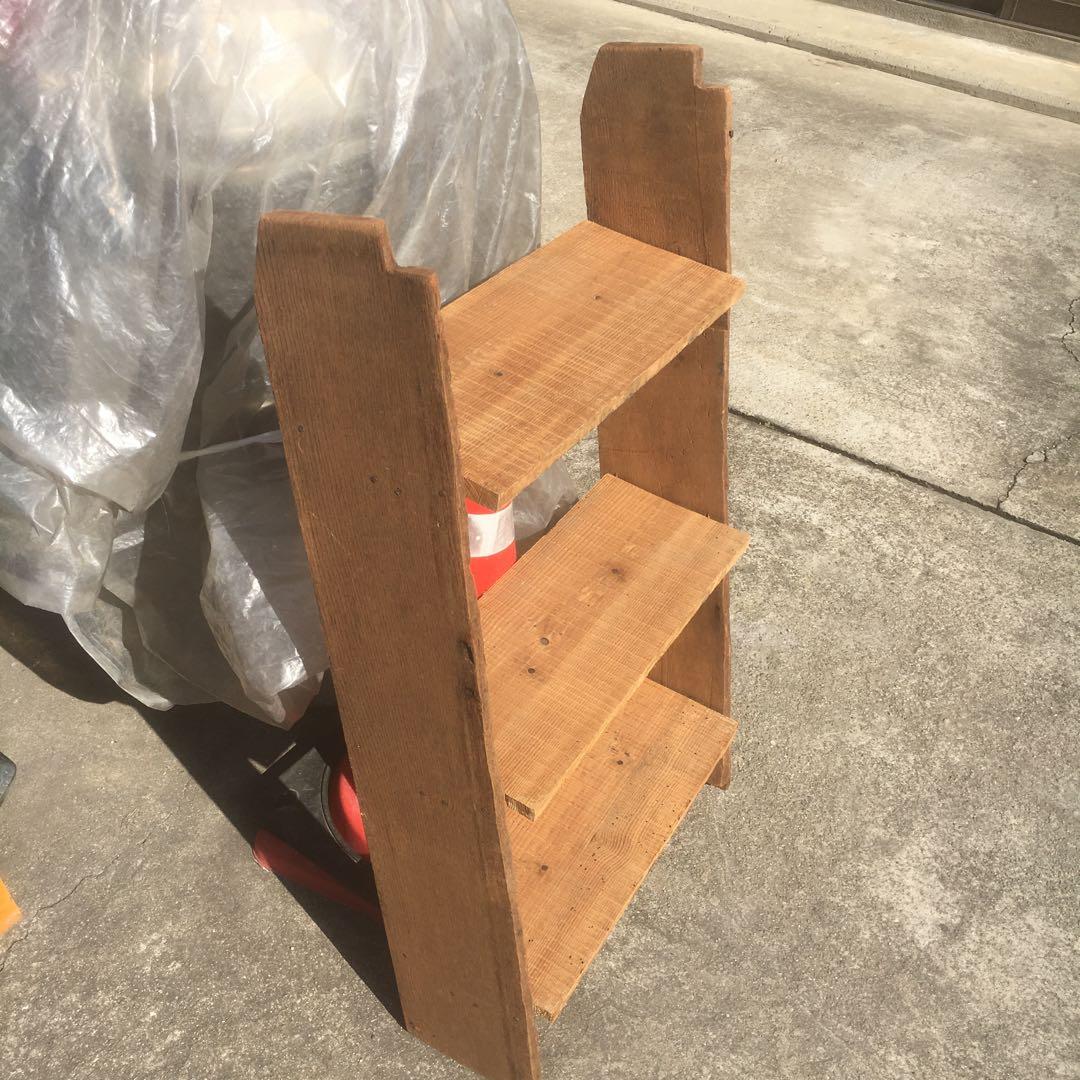 ガーデン　インテリア　ラダーシェルフ　3段ラック　木材　古材　シャビー