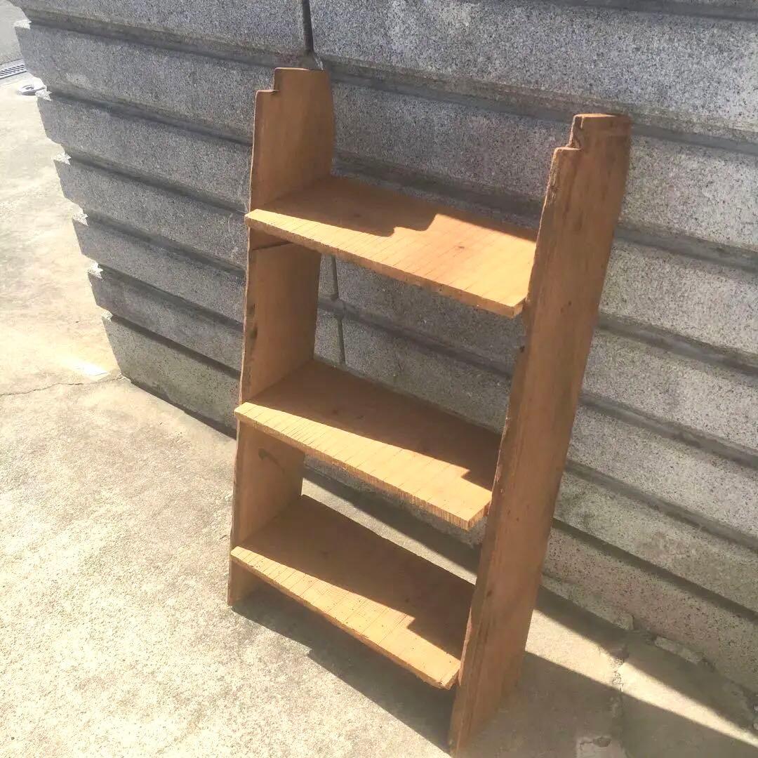 ガーデン　インテリア　ラダーシェルフ　3段ラック　木材　古材　シャビー