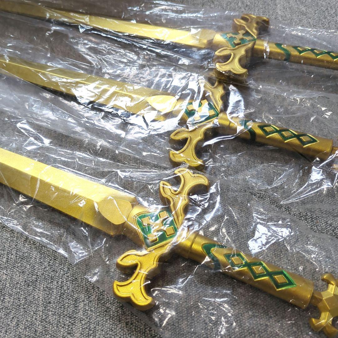 ARMS4 ゴールド剣 3本セット 約80cm