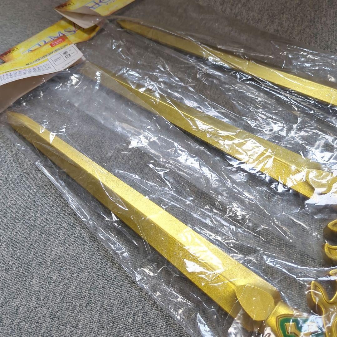 ARMS4 ゴールド剣 3本セット 約80cm